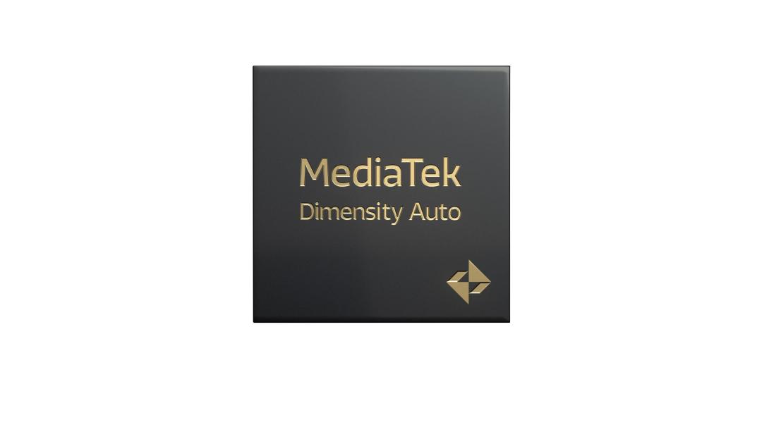 MediaTek Dimensity Auto