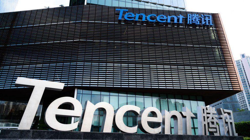 Tencent, 2023.